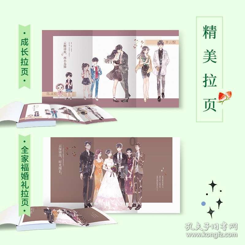 探索明年本命年 但是父亲去世未过百日 ,穿不穿红内衣?世界-明年本命年 但是父亲去世未过百日 ,穿不穿红内衣?红迪网社区