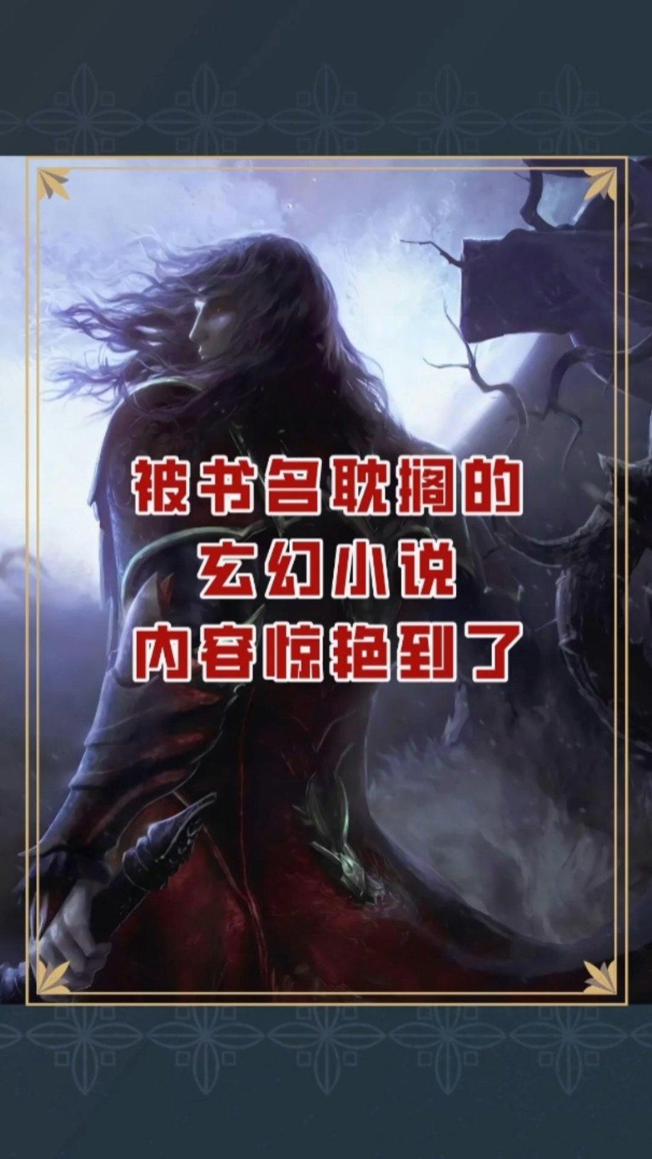 探索I+like+spring+is+will对不对?的魅力 - 红迪网平台